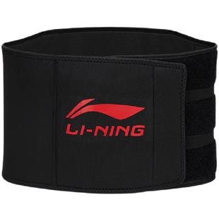 李宁暴汗束腰带男士专用健身护腰运动收腹减肥燃脂跑步训练排汗夏