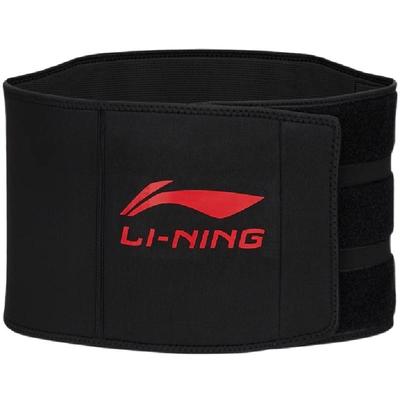 李宁暴汗束腰带健身运动减肥燃脂