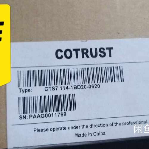 询合信plc  CPU124XP  114-1BD20-062