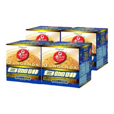 马来西亚进口无糖精四盒白咖啡