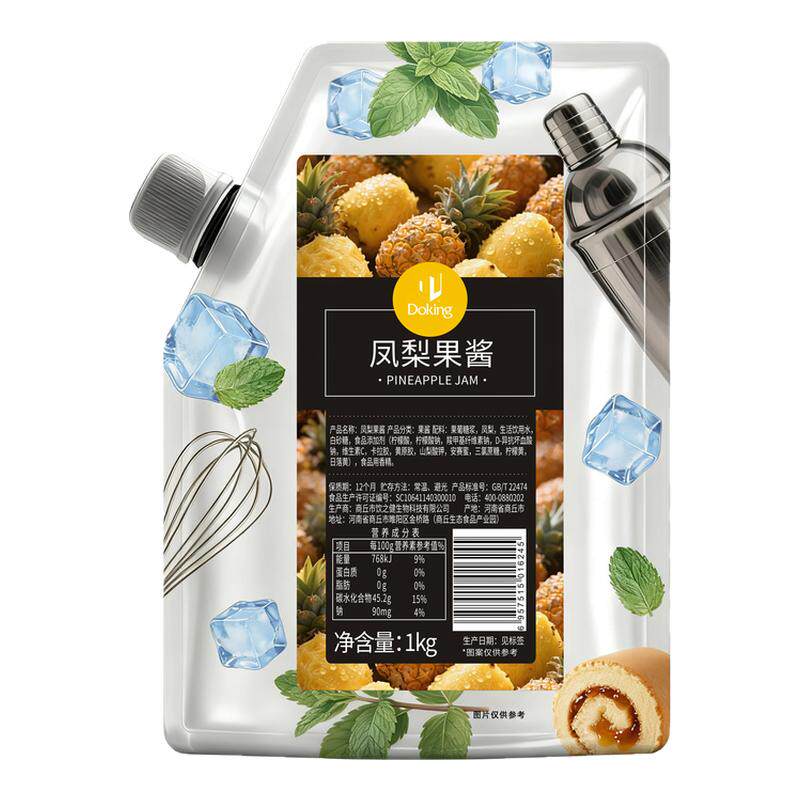 盾皇1kg果酱凤梨杨枝甘露车厘子草莓青提颗粒芒果葡萄黄皮多口味