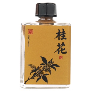 紫墨天然桂花鼻烟粉薄荷鼻吸粉提神醒脑鼻烟壶药粉开车防困10克