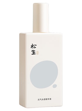松生面部精华液修护紧致抗皱