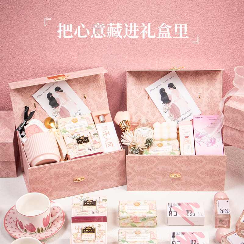 伴手礼女伴娘结婚送礼盒感闺实用回礼高级婚宴高档蜜手提礼物小众
