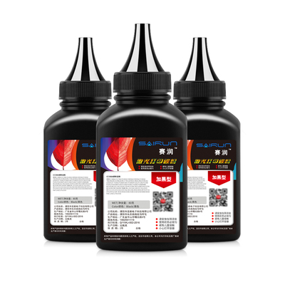 赛润ce278a通用HP碳粉505碳粉