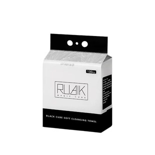 黑魔方悬挂式洗脸巾一次性柔巾洁面壁挂式加厚擦脸巾抽取式美容巾