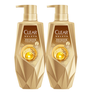 【易烊千玺同款】清扬特证防脱发洗发水丰盈蓬松固发洗发露正品