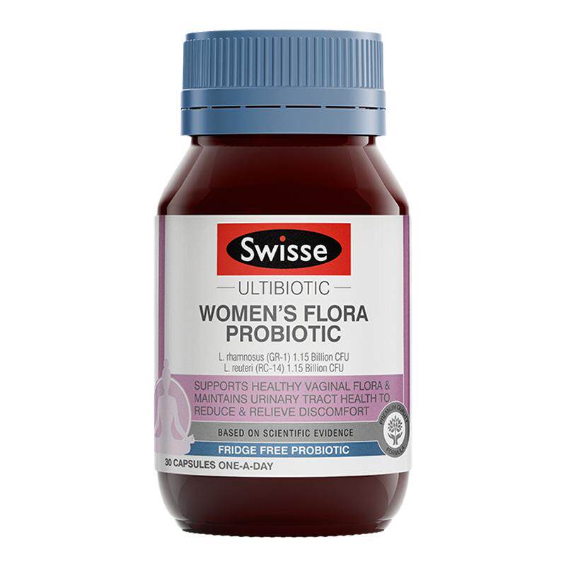 临期澳洲Swisse斯维诗女性妇科健康益生菌胶囊私处护理霉菌乳杆菌