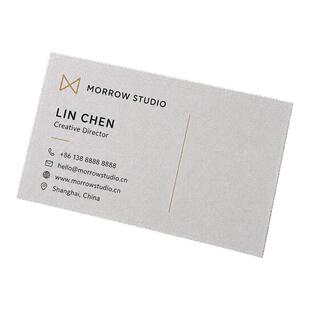 麻纱纹高档名片定制特种纸高端加厚名片烫金个人高级感律师卡片公司商务宣传logo定做制作订制专业双面印刷