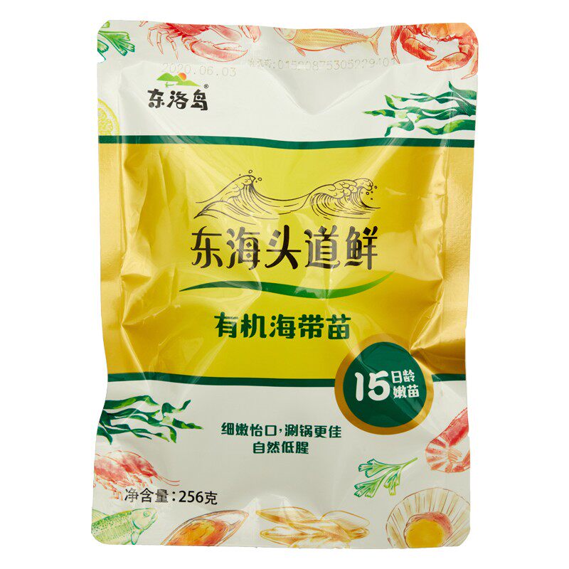 东洛岛有机海带嫩苗256g火锅食材