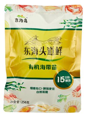 东洛岛有机海带嫩苗256g火锅食材