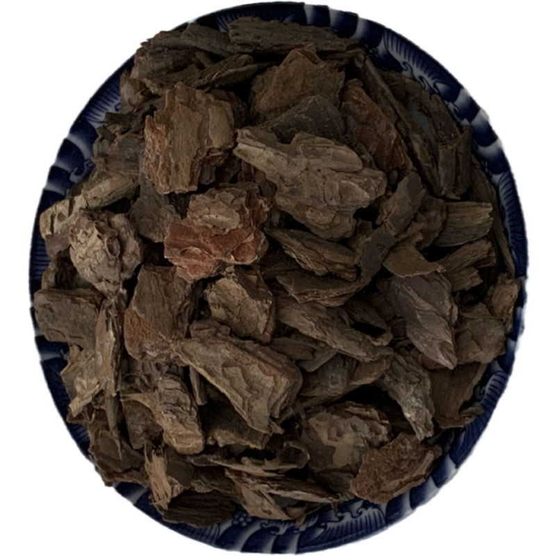 腐熟松树皮发酵兰花专用土君子兰蝴蝶兰栽培植料土蛭石陶粒珍珠岩