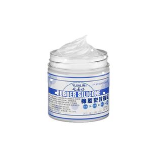 橡胶密封硅脂硅油卡钳活塞润滑脂油密封脂密封圈气缸润滑油气密油