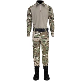 冷战直采俄军MC/CP全地形迷彩作战服战术蛙服俄式教官服战斗套装