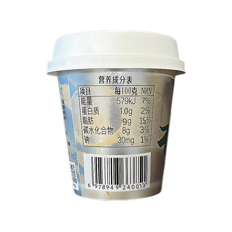 悠香酸奶原味小孩婴儿适用100克