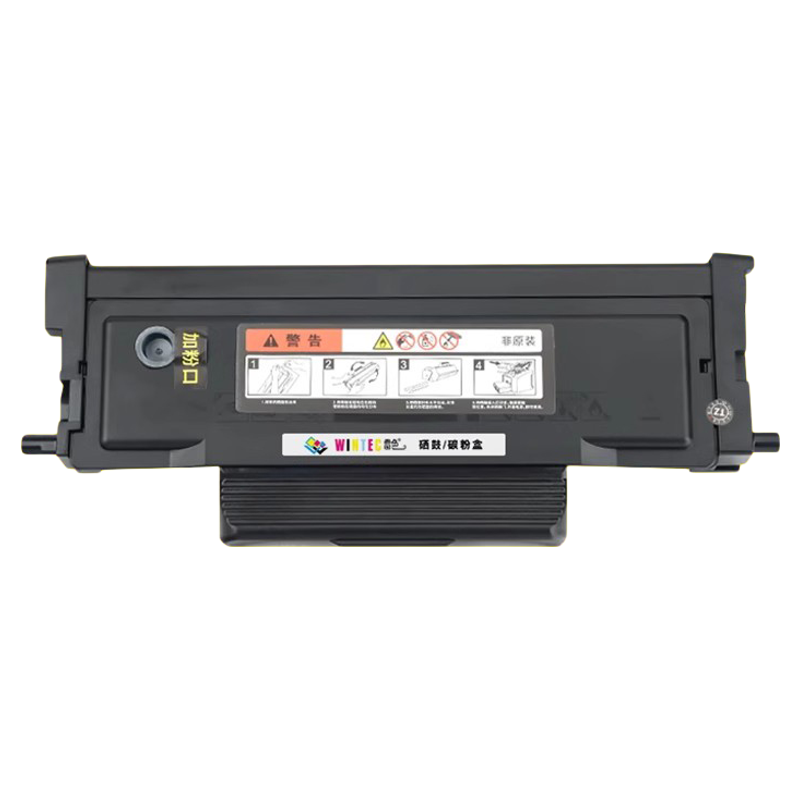 适用富士施乐3410硒鼓ApeosPort 3410SD粉盒FUJI Apeos 3410sd激光打印机CT203485 CT203530墨盒CT351281