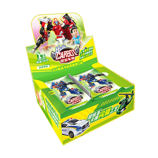 经典咖宝车神卡片豪华版阳光卡牌卡册收集收藏册他阿卡宝卡包哈伽