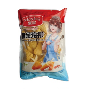 夏星黄金鸡柳新鲜油炸无骨鸡肉串三角形牙签肉鸡柳串空气炸锅小吃