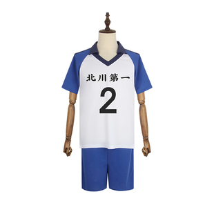 排球少年北川第一cos套装影山飞雄及川彻初中校服短袖T恤运动套装