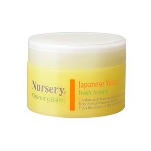 Nursery娜斯丽柚子卸妆乳清洁不油腻正品温和敏感肌卸妆91.5g