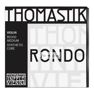 ThomastikRondoRO100小提琴弦
