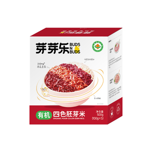 芽芽乐东北五常有机四色胚芽米五谷杂粮米营养早餐八宝粥大米粥米