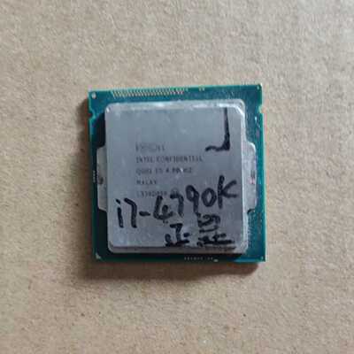 询价-i7 4790K 是ES版 CPU 使用 实物图