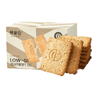 碧翠园低GI全麦粗粮饼干代餐饱腹