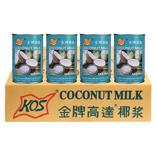 金牌高达椰浆400ml*24水妈妈椰汁高达椰奶甜品烘焙整箱商用旗舰店