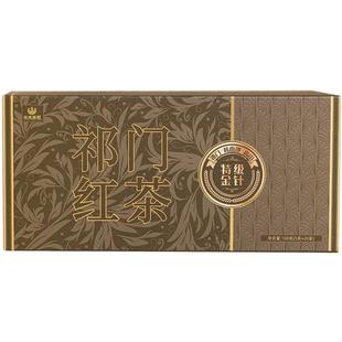 安徽祁门红茶特级浓香型2025新茶明前金针小包装春茶高山红茶茶叶