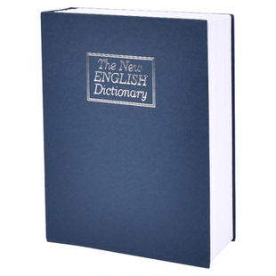 2026年新款带密码锁仿真书本保险箱加厚存钱本藏手机神器密码盒子带锁小型锁的柜小钱箱儿童家用储物收纳盒