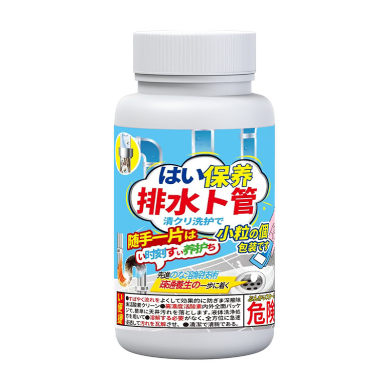 德国升级管道除飞虫泡腾片防臭