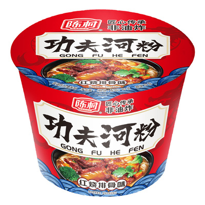 陈村陈村河粉免煮冲泡