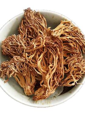 云南土特产煲汤食材珊瑚菌菇类