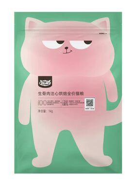 wowo喔喔猫粮生骨肉注心烘焙猫粮夹心全价全阶段成幼猫粮试吃