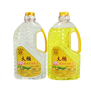福田大愿2L供佛液体酥油环保无烟无味佛前用油家用长明灯液体灯油