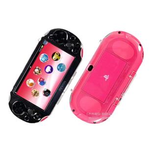 PSV2000壳 PSV1000水晶壳 主机保护壳 收纳盒套 透明硬壳 配件