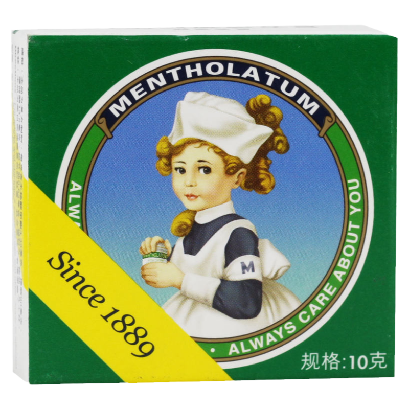 曼秀雷敦 复方薄荷脑软膏 10g/盒