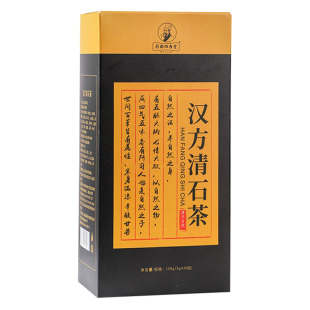 药都回春堂鸡内金鲜毛根茶汉方清石茶排石胆石茶化石肾石尿石结石