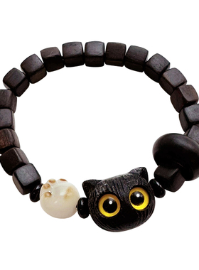 HiYOUNG情侣小黑猫手链