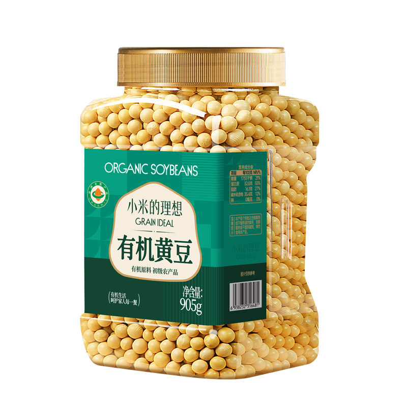 小米的理想有机黄豆打豆浆专用豆
