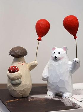 手工木雕白熊杏鲍菇举气球卡通可爱治愈系办公室桌面装饰品小摆件