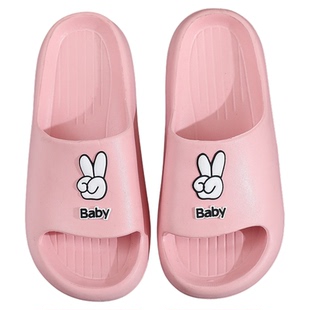 美人桥儿童拖鞋可爱室内外夏卡通男童女童亲子沙滩洗澡防滑凉拖鞋