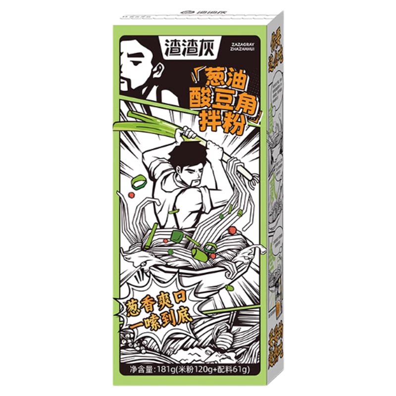 渣渣灰南昌葱油酸豆角拌粉181g