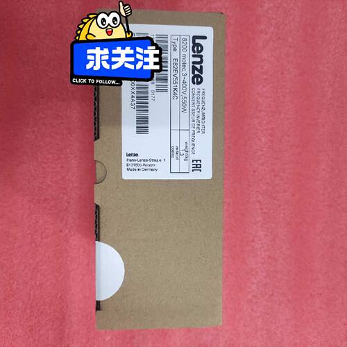 议价全新现货E82EV551K4CE82EV5514C伦茨变频器