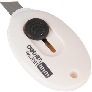 得力迷你拆快递包裹小刀2081美工刀快递刀开箱器开箱刀随身神器