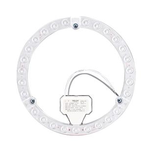 德力西led吸顶灯灯芯替换圆盘灯条灯盘节能灯泡灯带家用超亮灯芯