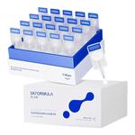 老爸评测欣可颜小白胶次抛抗皱紧致滋养重组17型胶原蛋白精华液