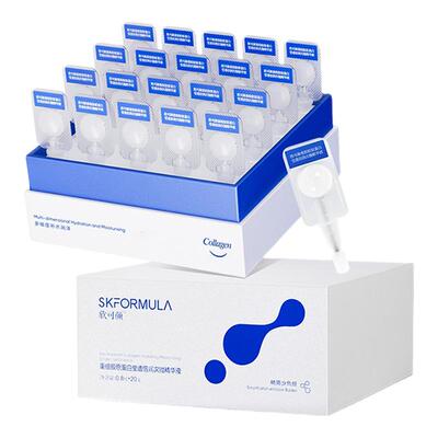 老爸评测欣可颜小白胶次抛抗皱紧致滋养重组17型胶原蛋白精华液