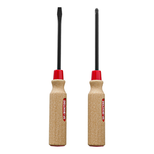 德力西十字螺丝刀一字型高硬度梅花强磁平口改锥起子小螺丝刀套装